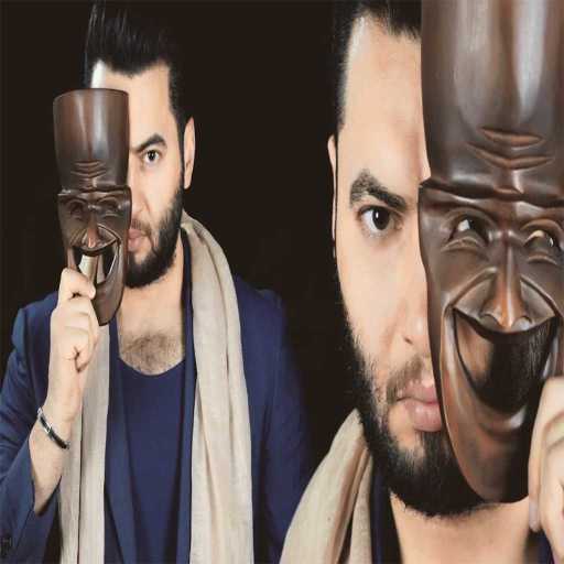 كلمات اغنية اوراس ستار – دفتر قديم مكتوبة