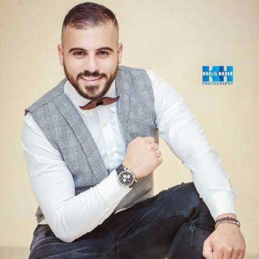 كلمات اغنية اياد طنوس – اوقات فراغ مكتوبة