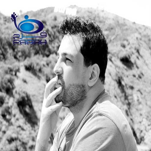 كلمات اغنية حسام الرسام – ارفعي البوشيه مكتوبة