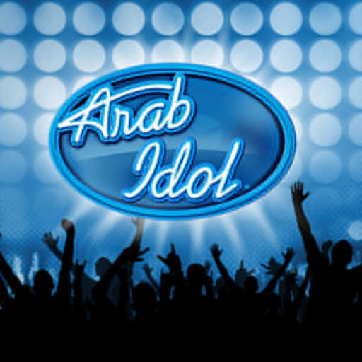 كلمات اغنية محمد عساف – قتلوني عيونها السود مكتوبة