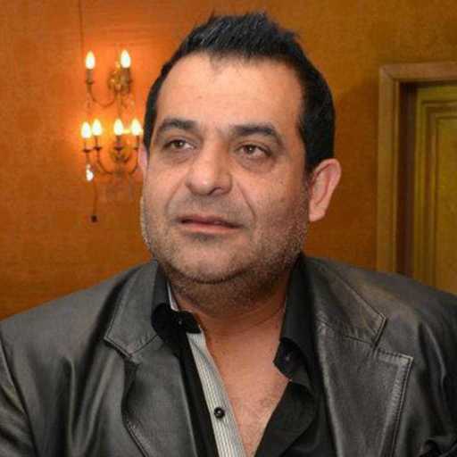 كلمات اغنية سليم سلامة – مارد ما بموت مكتوبة