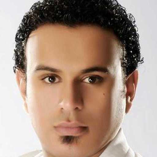 كلمات اغنية محمود الليثى – ياناس يا طيبين مكتوبة