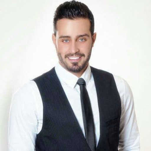 كلمات اغنية سعد رمضان – البيت اللبناني مكتوبة