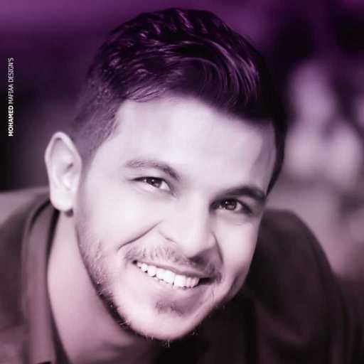 كلمات اغنية محمد رشاد – انتي شر مكتوبة