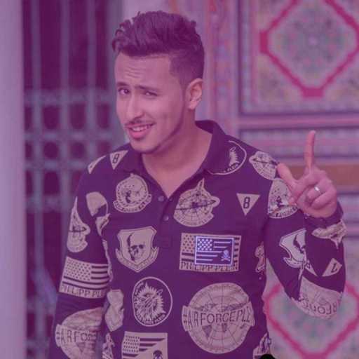 كلمات اغنية أمين القاسمي – مغرومة مكتوبة