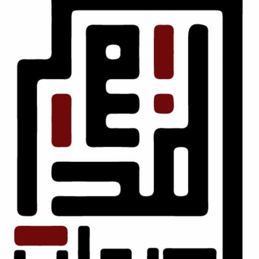 كلمات اغنية أصوات المدينة – ورق مكتوبة