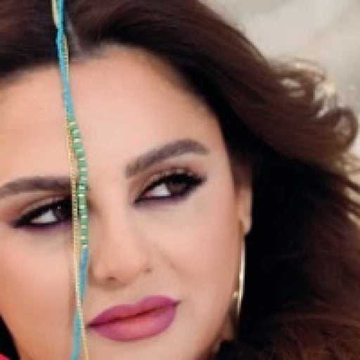 كلمات اغنية باسكال مشعلاني – نبغيك مكتوبة