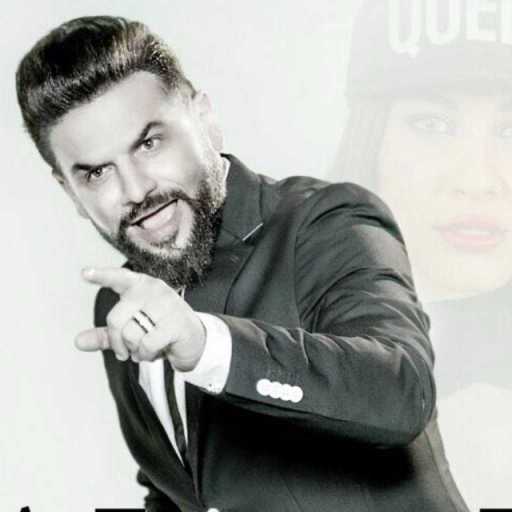 كلمات اغنية زين العراقي – كشخه مكتوبة