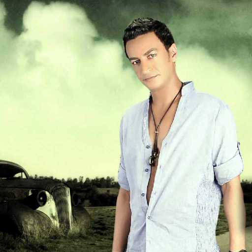 كلمات اغنية سمسم شهاب – حد عايز ينجرح مكتوبة