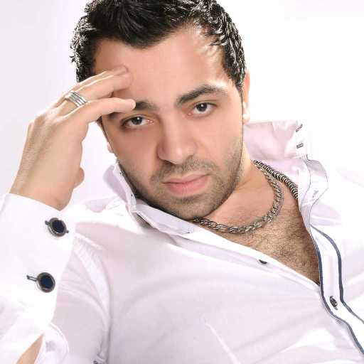 كلمات اغنية شيكو – اية خلانى اتجوز مكتوبة