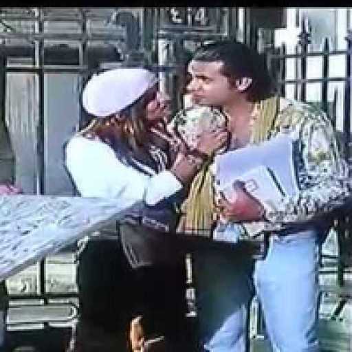 كلمات اغنية سامو زين – معنى الحب مكتوبة