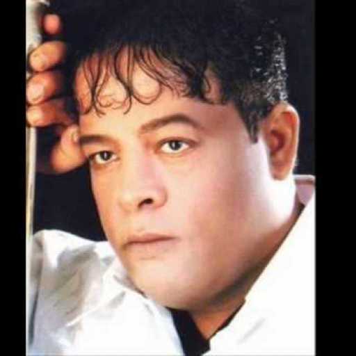 كلمات اغنية عبد الباسط حمودة – خلاص ارتحت مكتوبة