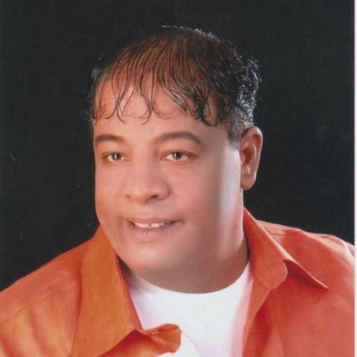 كلمات اغنية عبد الباسط حمودة – بكرة هاتندم مكتوبة