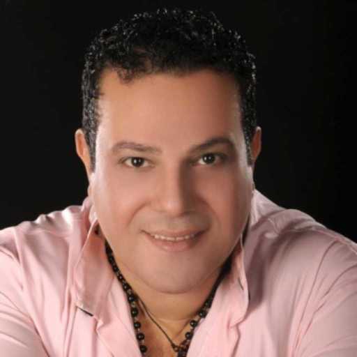 كلمات اغنية اشرف الشريعى – استني اية مكتوبة