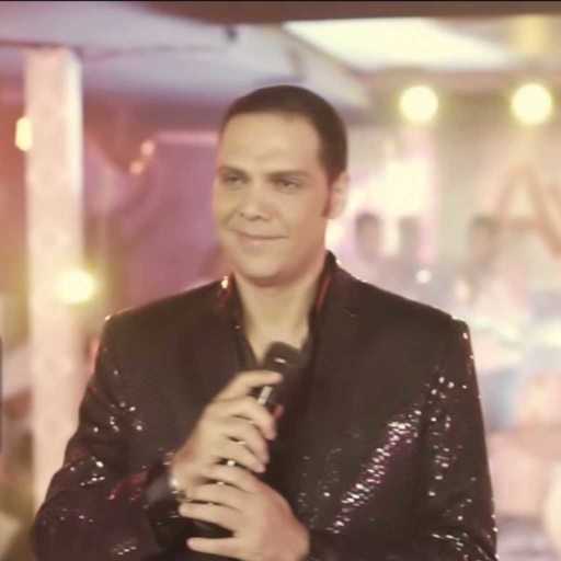 كلمات اغنية محمد شاهين – فينك ياباشا مكتوبة