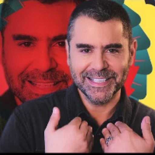 كلمات اغنية يوري مرقدي – متعة مكتوبة