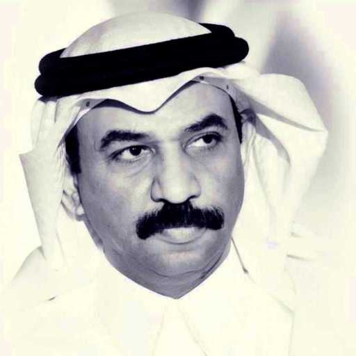 كلمات اغنية عبادي الجوهر – جاكم الاعصار مكتوبة