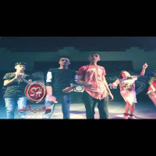 كلمات اغنية TITO BONDOK – الجلاد 8 مكتوبة