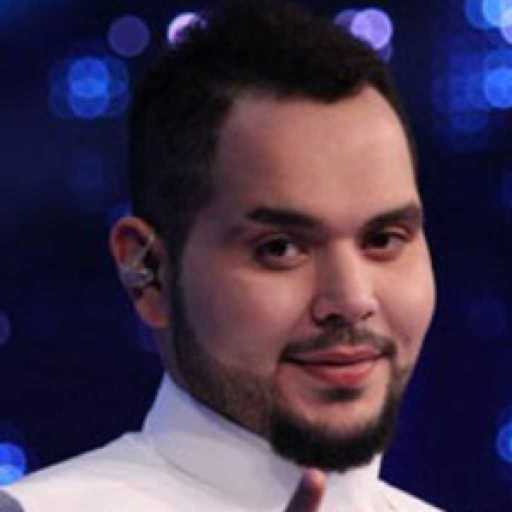 كلمات اغنية فارس المدني – كيف انساك مكتوبة