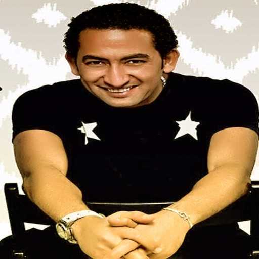 كلمات اغنية شحتة كاريكا – براويزة مكتوبة