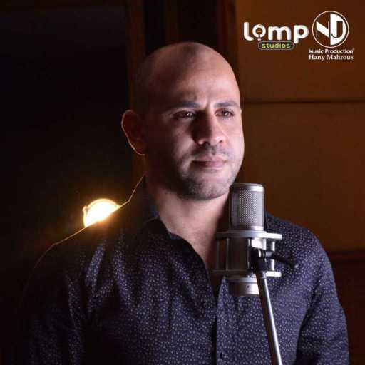 كلمات اغنية عزيز الشافعي – ما تنهزميش (مع مصطفى حجاج و سيف مجدي) مكتوبة