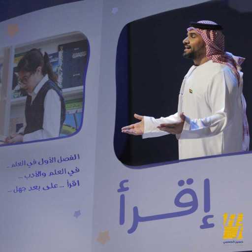 كلمات اغنية حسين الجسمي – اقرأ مكتوبة