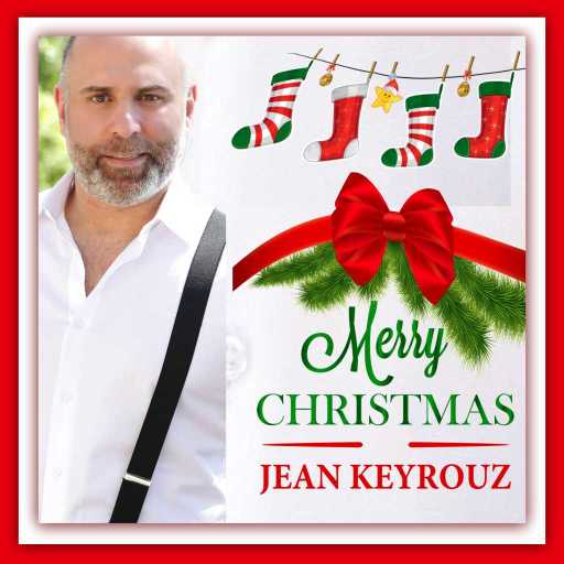 كلمات اغنية جان كيروز – HOW CAN YOU FORGET YOUR HEART FEAT JOANNA KREIDY مكتوبة