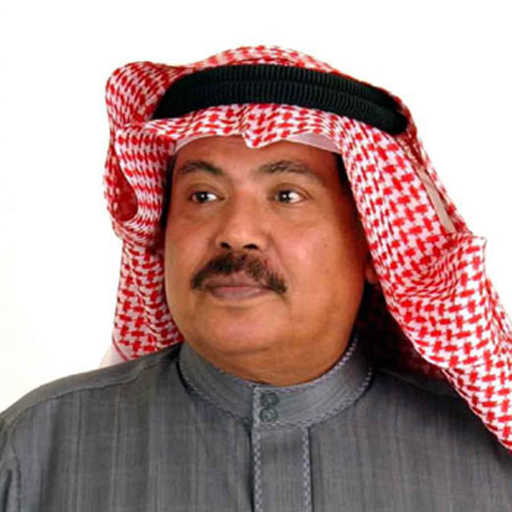 كلمات اغنية ابوبكر سالم – مطار مكتوبة