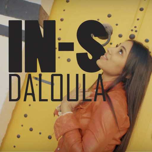 كلمات اغنية IN-S – DALOULA(مع كافون) مكتوبة