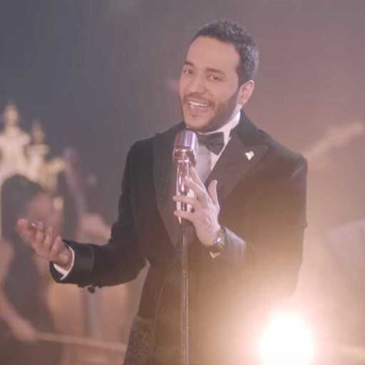 كلمات اغنية حسين الديك – جمالك ما بيخلص مكتوبة