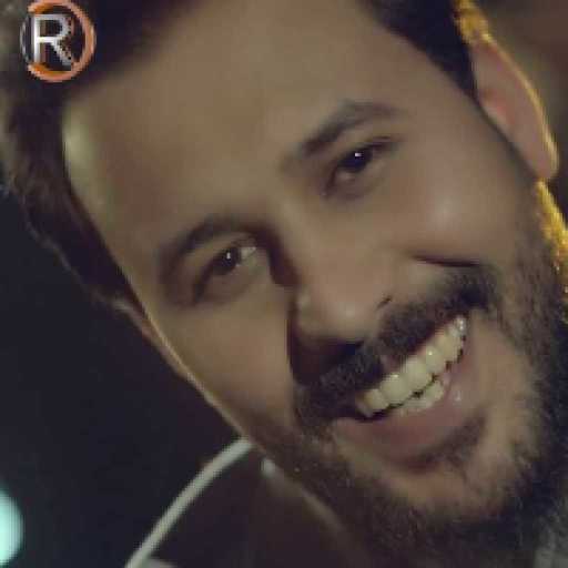 كلمات اغنية ضرغام الزين – قلبي يحب واحد مكتوبة