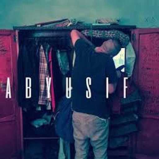 كلمات اغنية أبيوسف – مييرسى مكتوبة