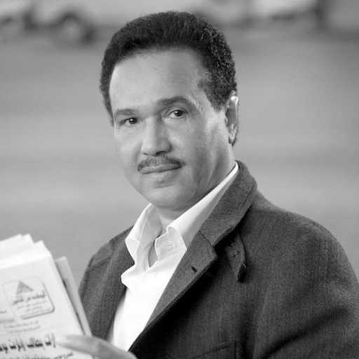 كلمات اغنية محمد عبده – هذا صديقي مكتوبة