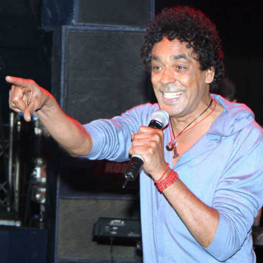 كلمات اغنية محمد منير – قول للغريب مكتوبة