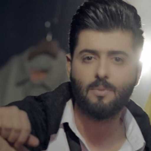 كلمات اغنية احمد البحار – ولا خون مكتوبة