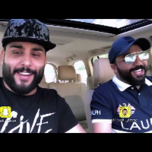 كلمات اغنية محمود التركي و مصطفى العبد الله – كلش كطعت وياي مكتوبة