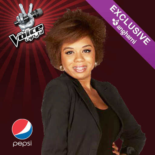 كلمات اغنية جيلان – Wrecking Ball مكتوبة