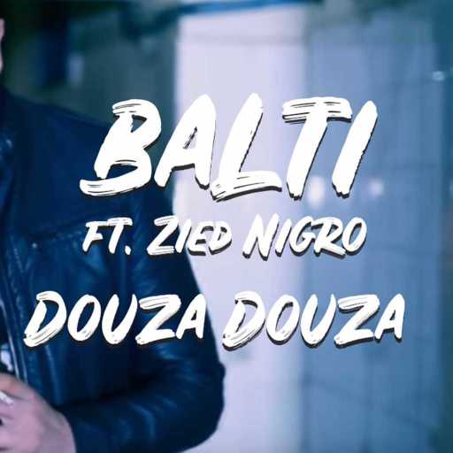 كلمات اغنية بلطي – دوزا دوزا مكتوبة