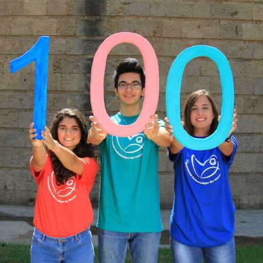 كلمات اغنية MEJ Liban – في أعماق قلبي مكتوبة