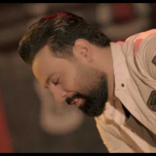 كلمات اغنية احمد جواد – احن واحد مكتوبة