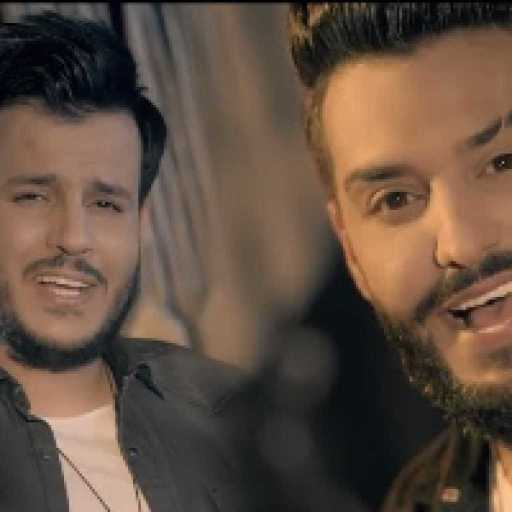 كلمات اغنية جعفر الغزال و جلال الزين – اصل الخوة(مع جعفر الغزال & جلال الزين) مكتوبة