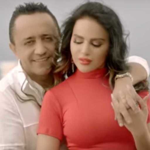 كلمات اغنية علي الديك & ليال عبود – لمجانين مكتوبة