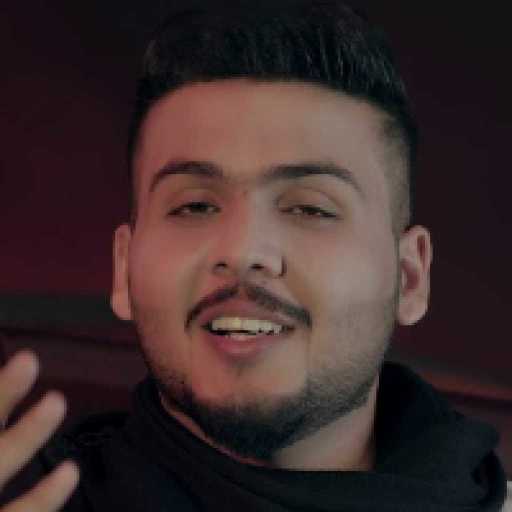 كلمات اغنية عباس الامير – عشك أهلي مكتوبة