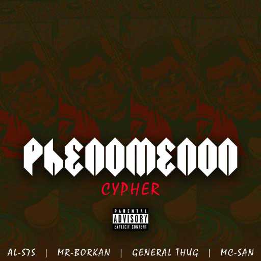 كلمات اغنية الظاهرة – فينومينون سايفر ۱ (مع السحس, مستر بركان, جينيرال ثوق وام سي سان) مكتوبة