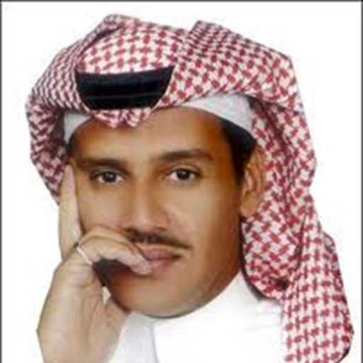 كلمات اغنية خالد عبد الرحمن – غالي مكتوبة