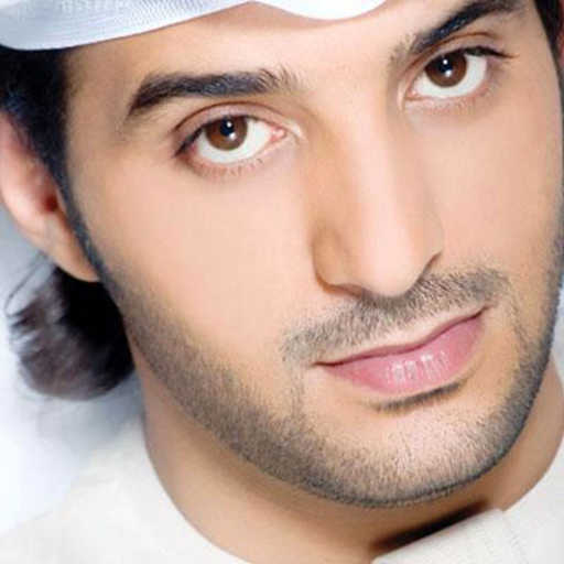 كلمات اغنية عيضة المنهالي – باتاخذ يديد مكتوبة