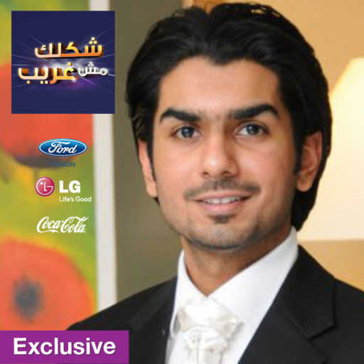 كلمات اغنية خالد الشاعر – مشكلني مكتوبة