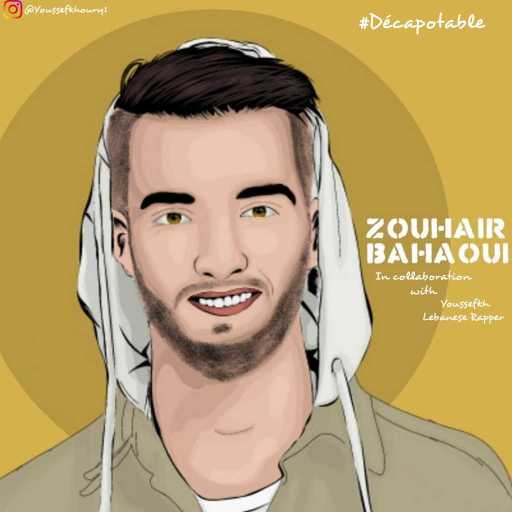 كلمات اغنية زهير بهاوي – دكابوطابل مكتوبة