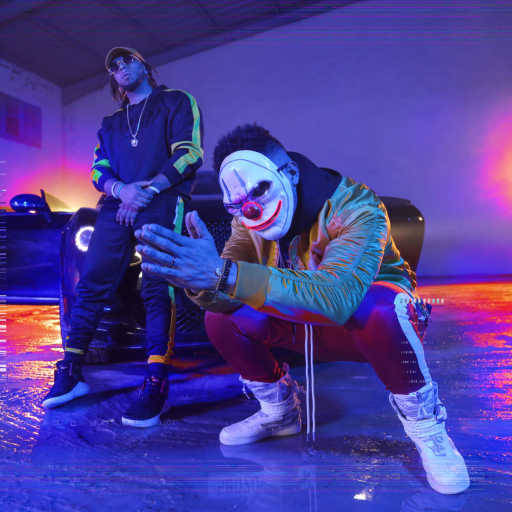 كلمات اغنية ديزي دروس – Rdlbal (feat. Komy) مكتوبة