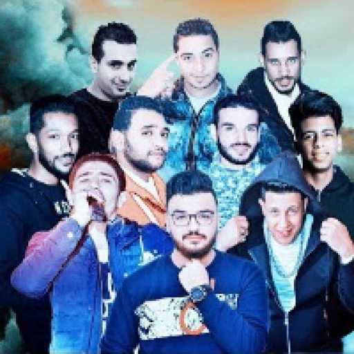 كلمات اغنية حمو بيكا – سبع فركات مكتوبة